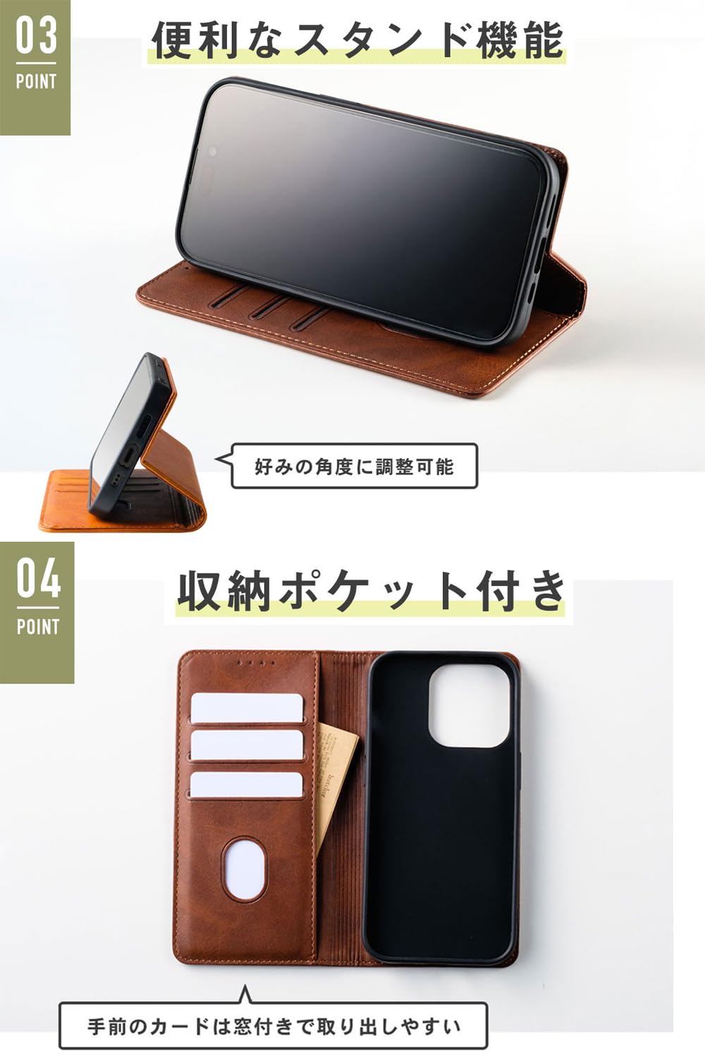 ❤️iPhone12 pro 12 スマホケース　手帳型 Amazon.co.jp: 【 iPhone 12 / iPhone 12 Pro ケース 手帳型